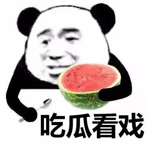 吃瓜不分年龄娱乐搞笑,吃瓜不分年龄,欢乐共享的娱乐盛宴