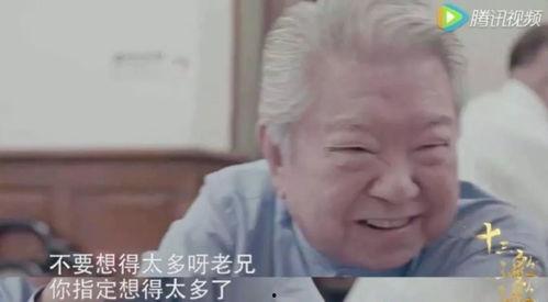 江西太晚娱乐陪你吃瓜,陪你吃瓜,畅谈娱乐圈新鲜事